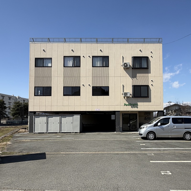 パークハイツ
